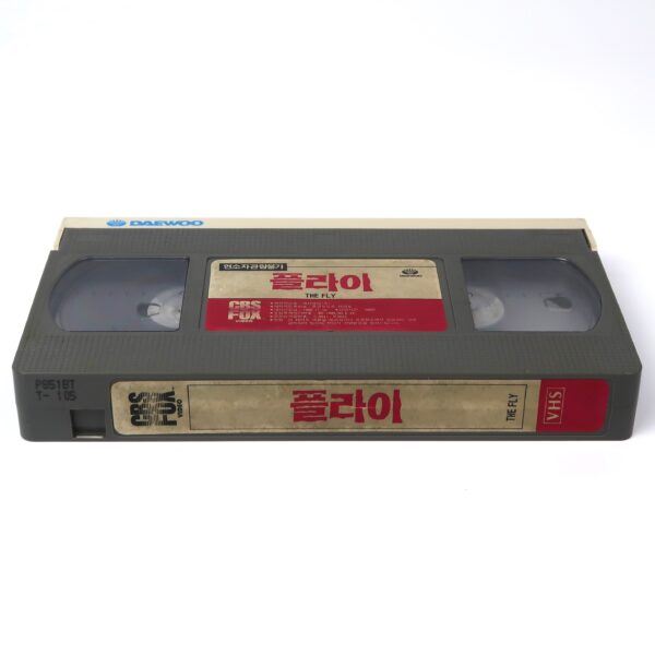 The Fly (1986) Korean VHS Video Tape [NTSC] Korea David Cronenberg Horror