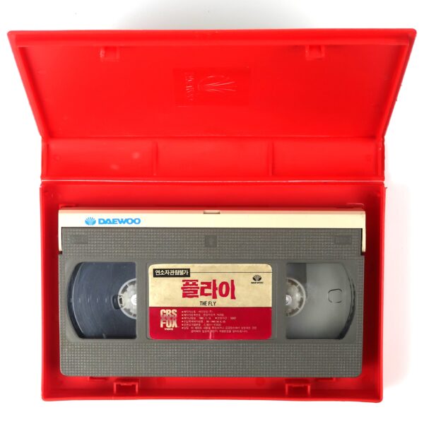 The Fly (1986) Korean VHS Video Tape [NTSC] Korea David Cronenberg Horror