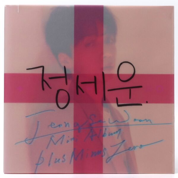IMG_7227 Jeong Sewoon - Plus Minus Zero Signed Autographed CD Album Promo K-Pop 2019