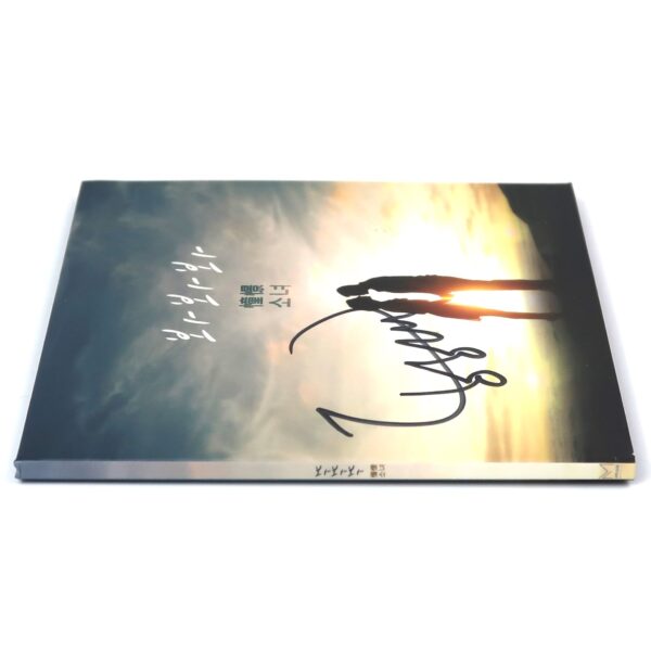 DKSN - Look at Me Signed Autographed CD Album Promo K-Pop 2020 동경소녀