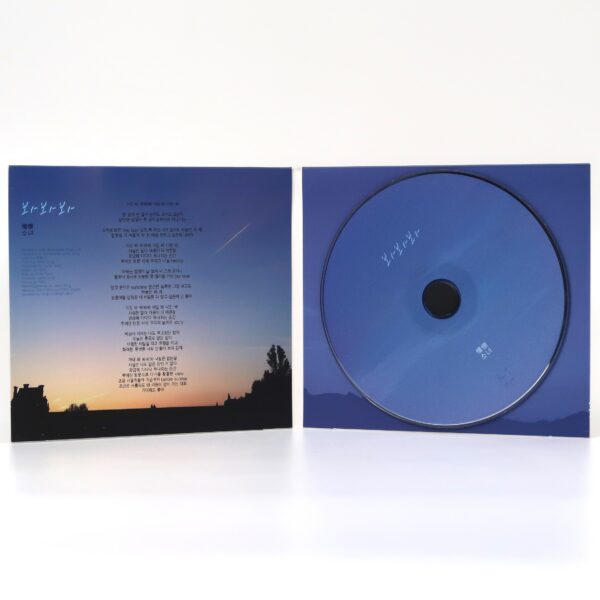 DKSN - Look at Me Signed Autographed CD Album Promo K-Pop 2020 동경소녀