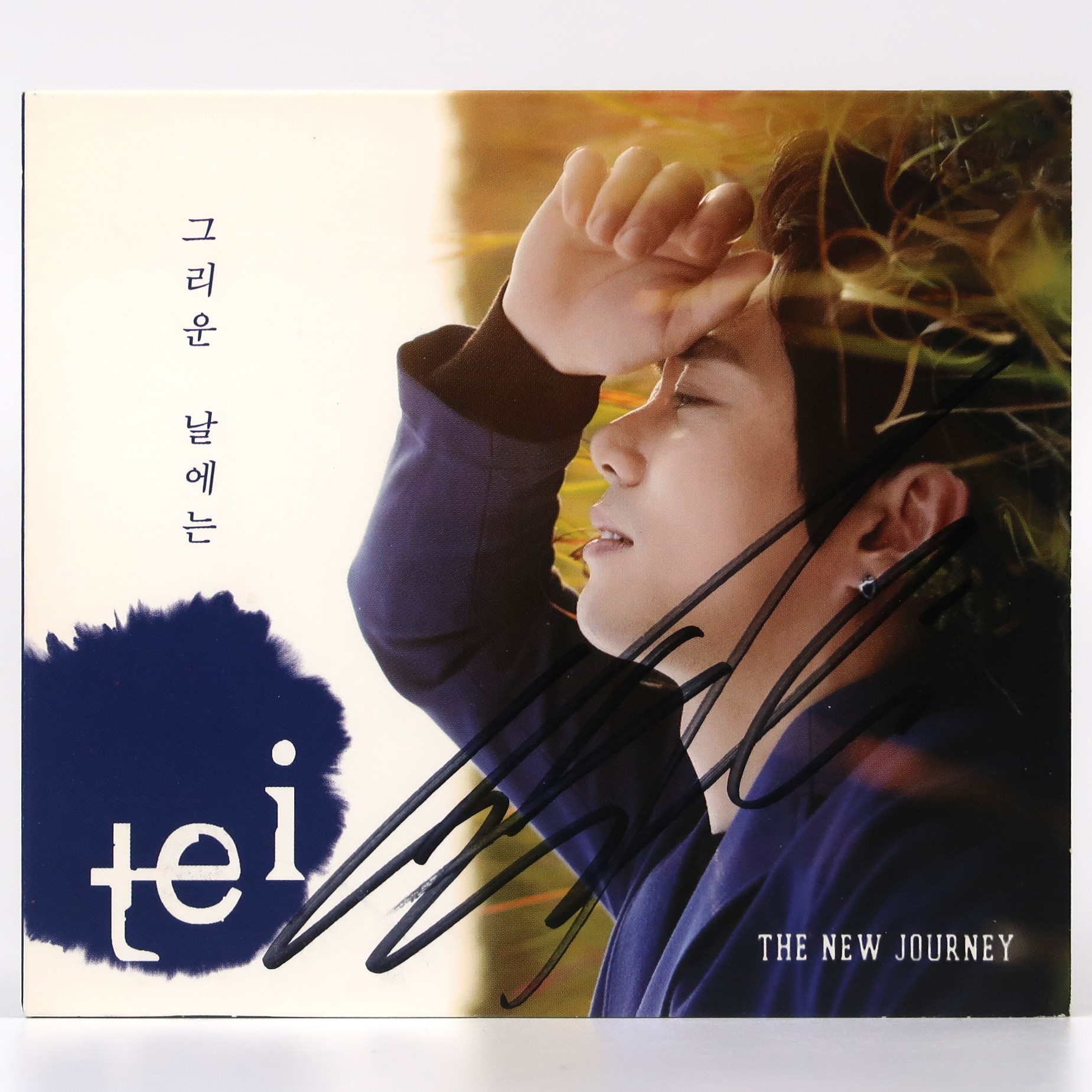 IMG_7313 Tei - The New Journey Signed Autographed CD Single Album Promo K-Pop 2015