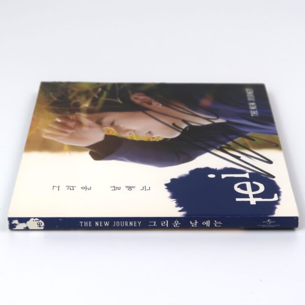 IMG_7315 Tei - The New Journey Signed Autographed CD Single Album Promo K-Pop 2015
