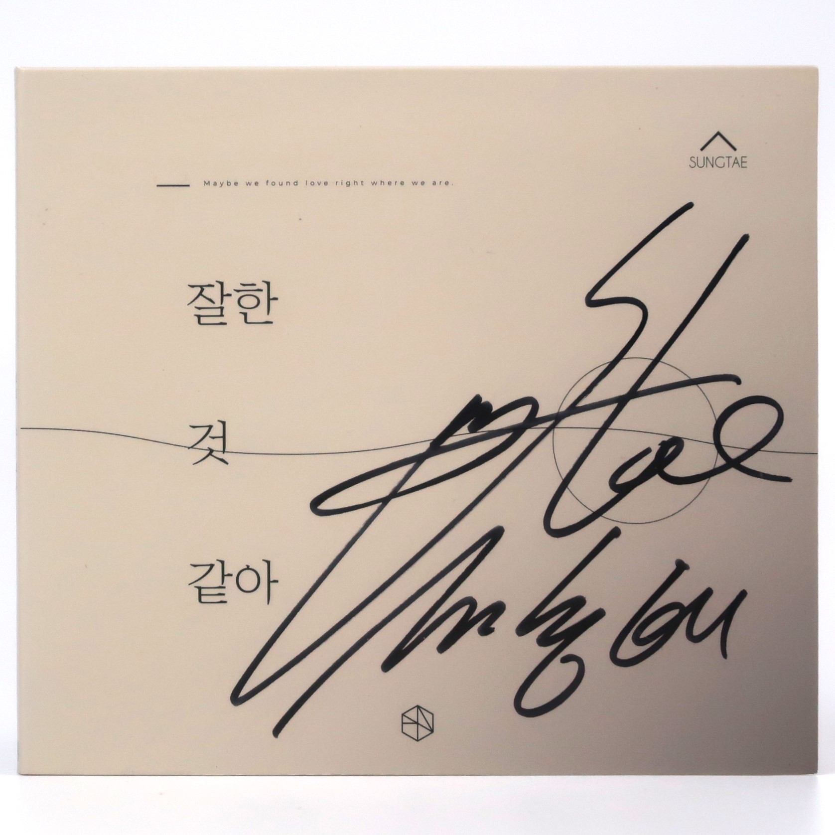 IMG_7320 Sungtae - Maybe We Found Love Signed Autographed CD Album Promo K-Pop 2019