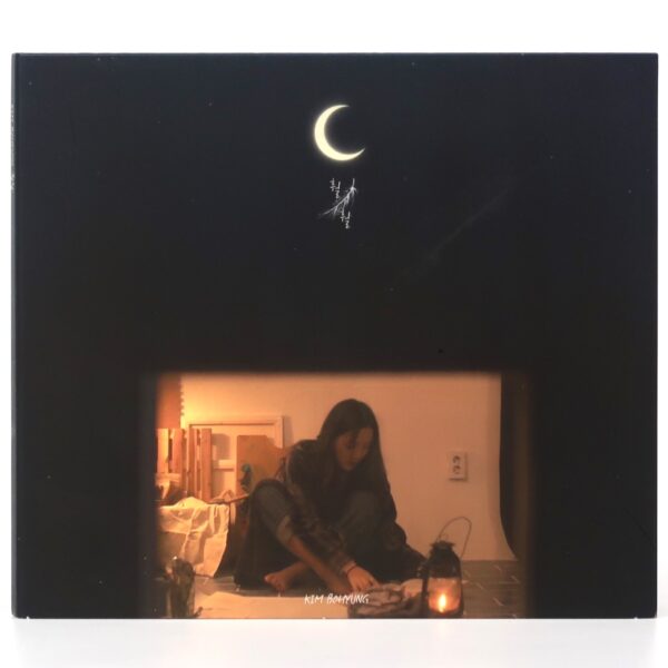 IMG_7336 Kim Bohyung - Howl Howl Signed Autographed CD Album Promo K-Pop 2019 Spica