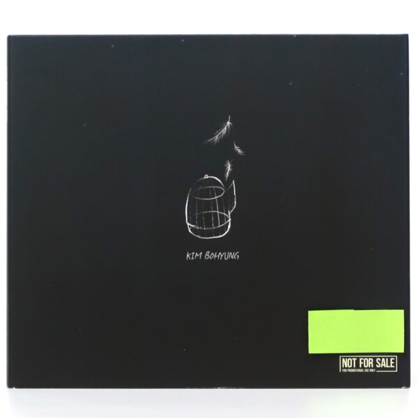 IMG_7337 Kim Bohyung - Howl Howl Signed Autographed CD Album Promo K-Pop 2019 Spica