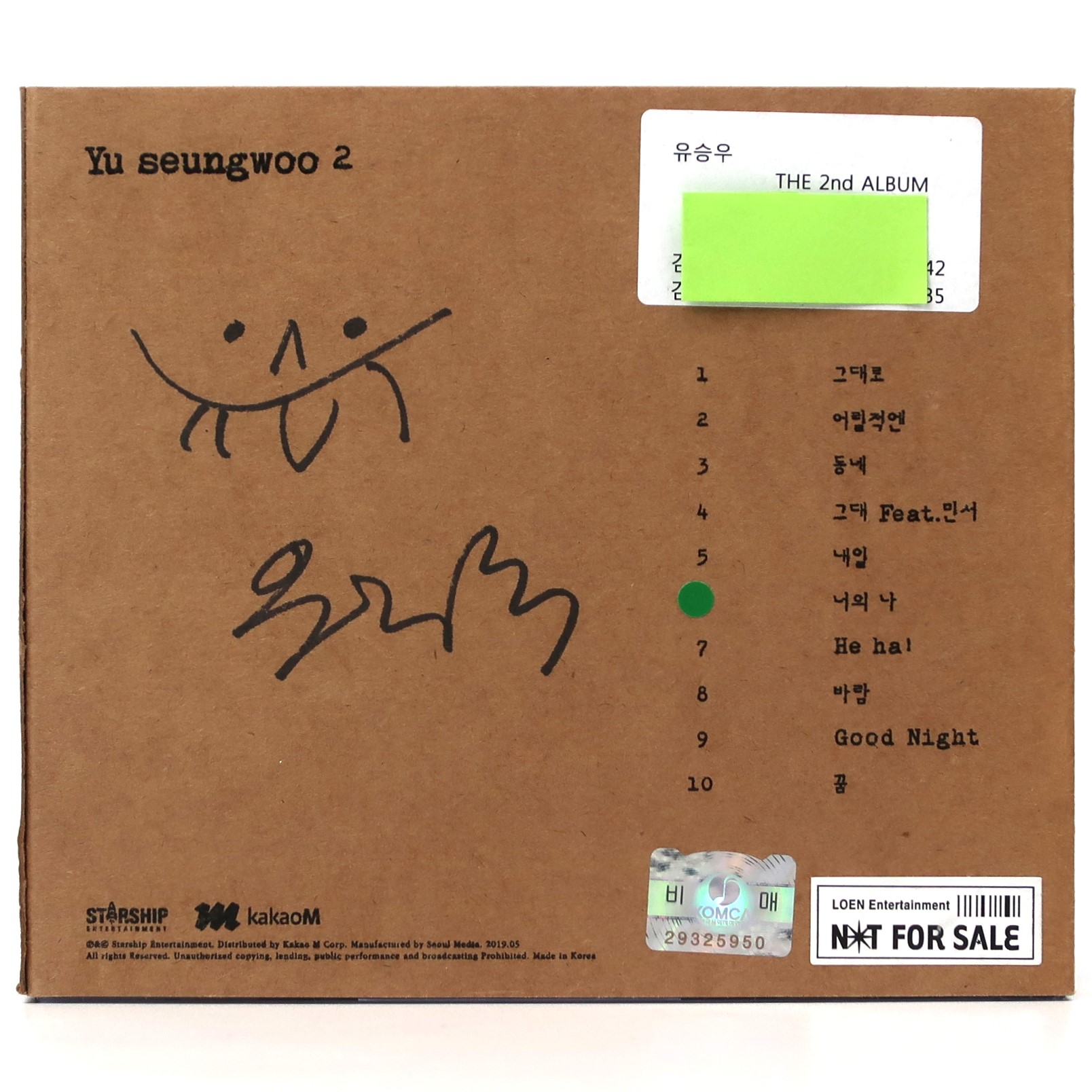 IMG_7345 Yu Seungwoo - The 2nd Signed Autographed CD Album Promo K-Pop 2019