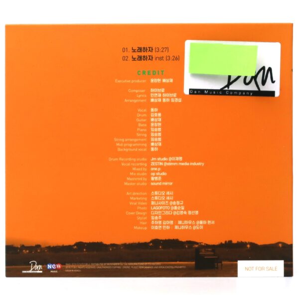 IMG_7399 High Bro - Let's Sing Signed Autographed CD Album Promo K-Pop 2019