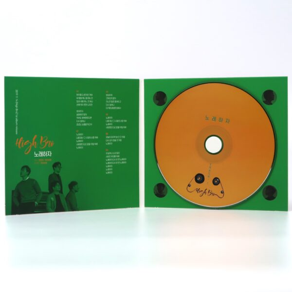 IMG_7401 High Bro - Let's Sing Signed Autographed CD Album Promo K-Pop 2019