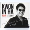 IMG_7403 Kwon In Ha - #06th Signed Autographed CD Album Promo K-Pop 2014
