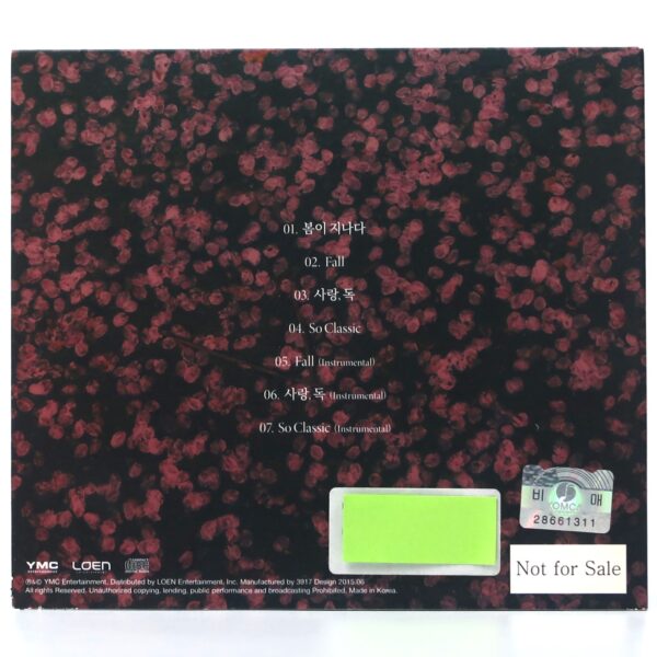 IMG_7408 Soulights - Fall Signed Autographed CD Album Promo K-Pop 2015