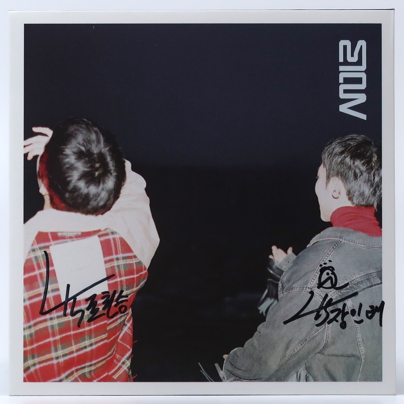 IMG_7411 415 - Take Me There Signed Autographed CD Album Promo K-Pop 2019