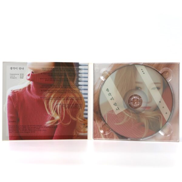 IMG_7422 Han Giran - Forget Signed Autographed CD Album Promo K-Pop 2015