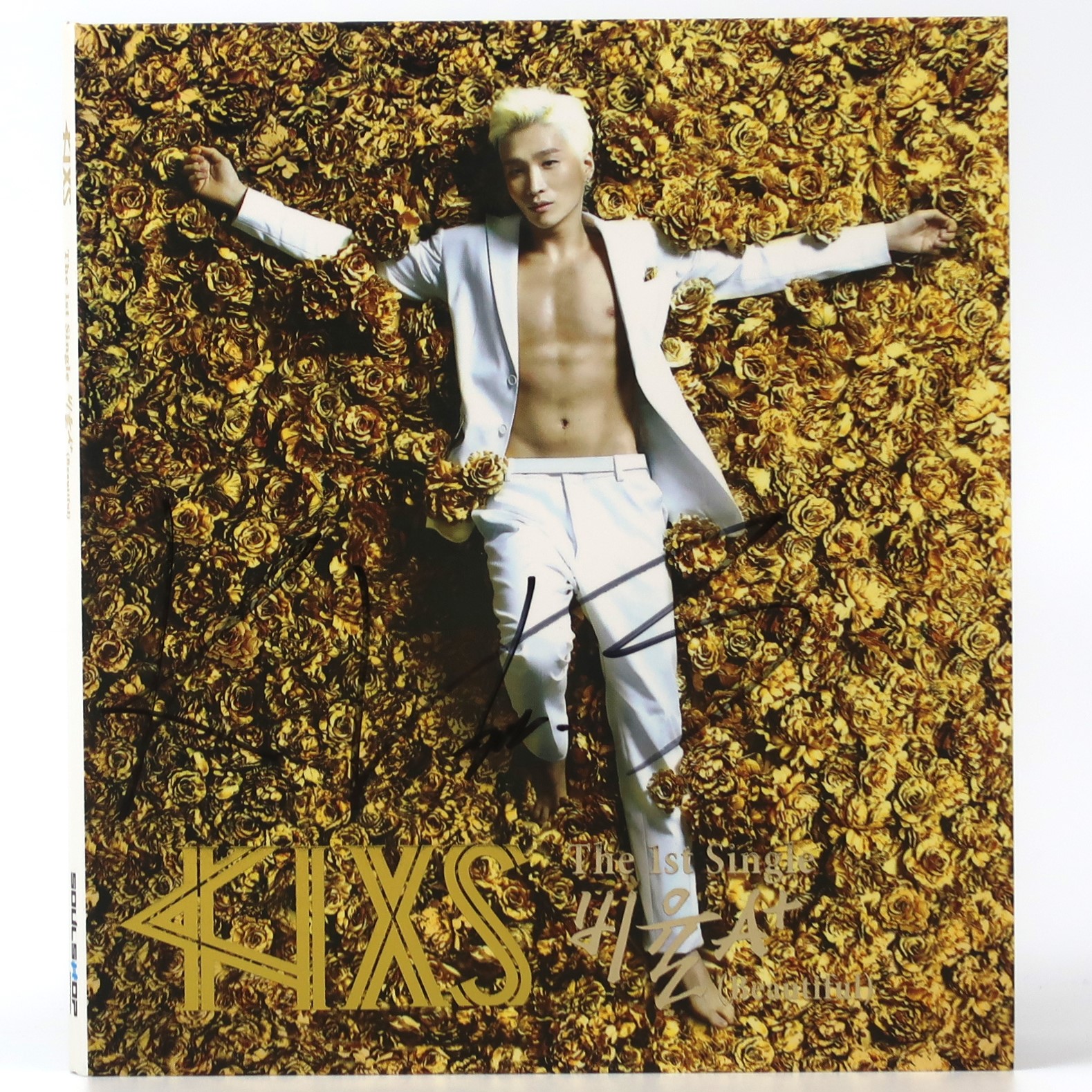 IMG_7440 KIXS - Beautiful Signed Autographed CD Album Promo K-Pop 2015 Jisu Park