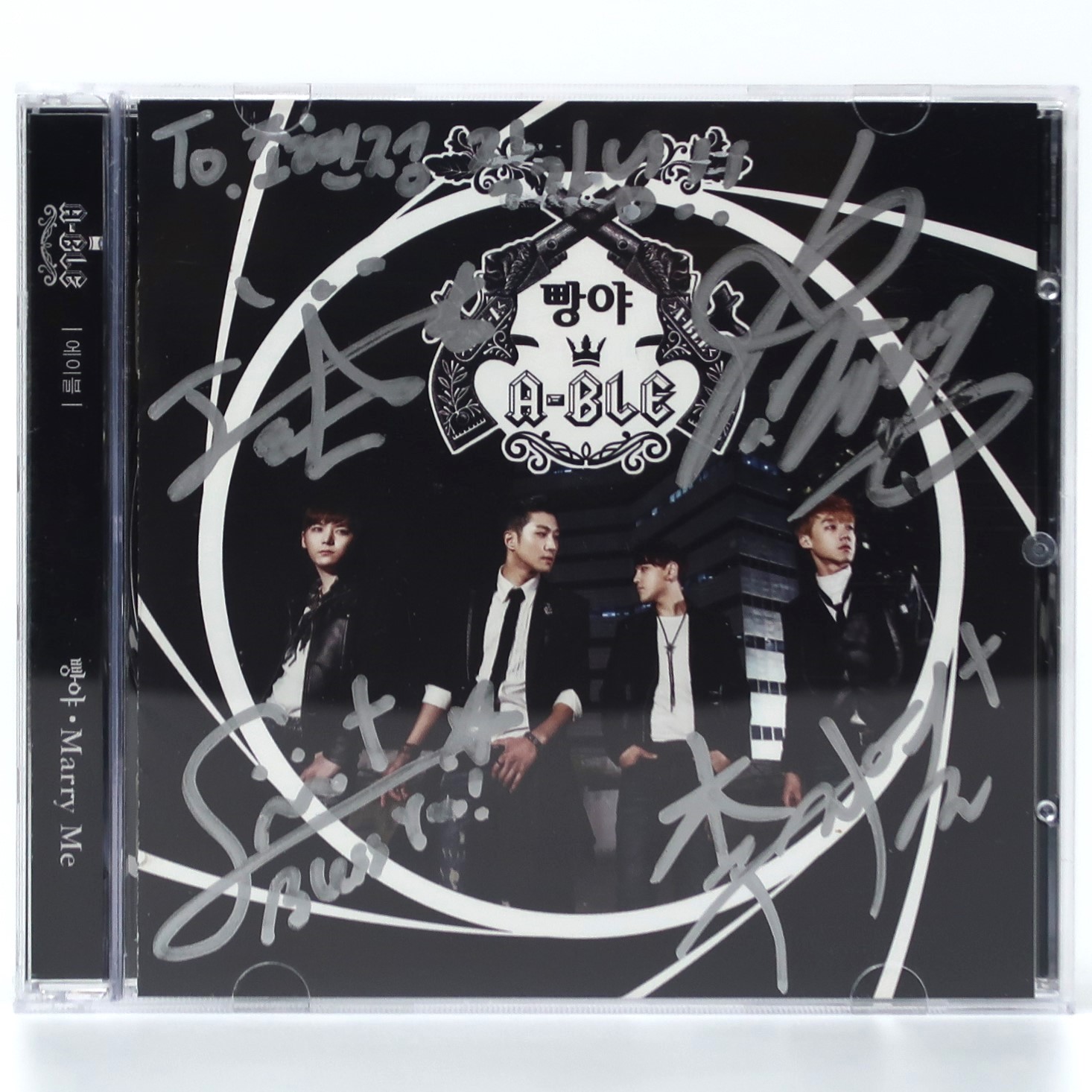 IMG_7450 A-BLE - BangYa Signed Autographed CD Album Promo K-Pop 2015