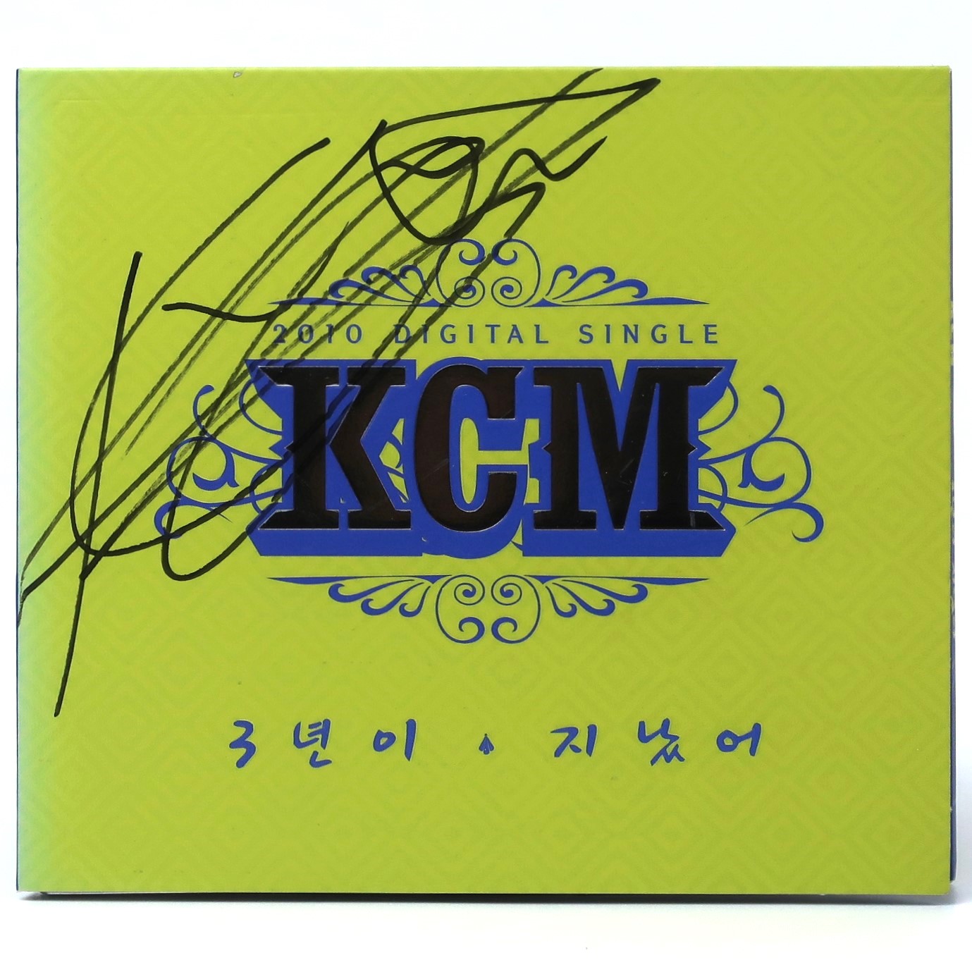 IMG_7458 KCM - 3 Years Later Signed Autographed CD Album Promo K-Pop 2010