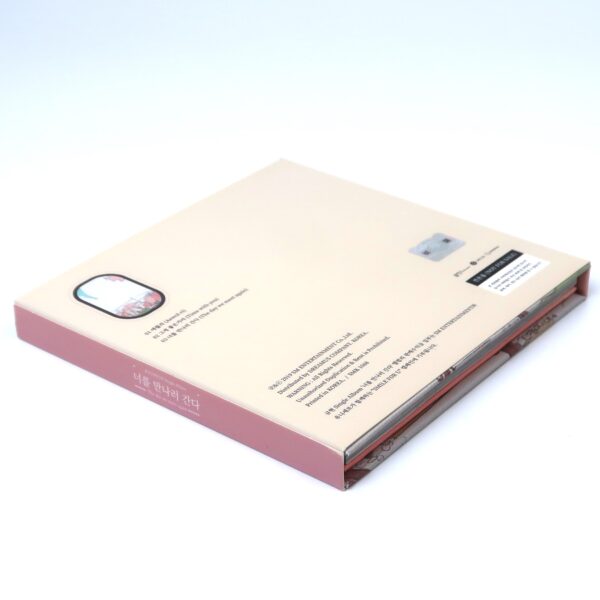 Kyuhyun - The Day We Meet Again Signed CD Album Promo K-Pop 2019 Super Junior