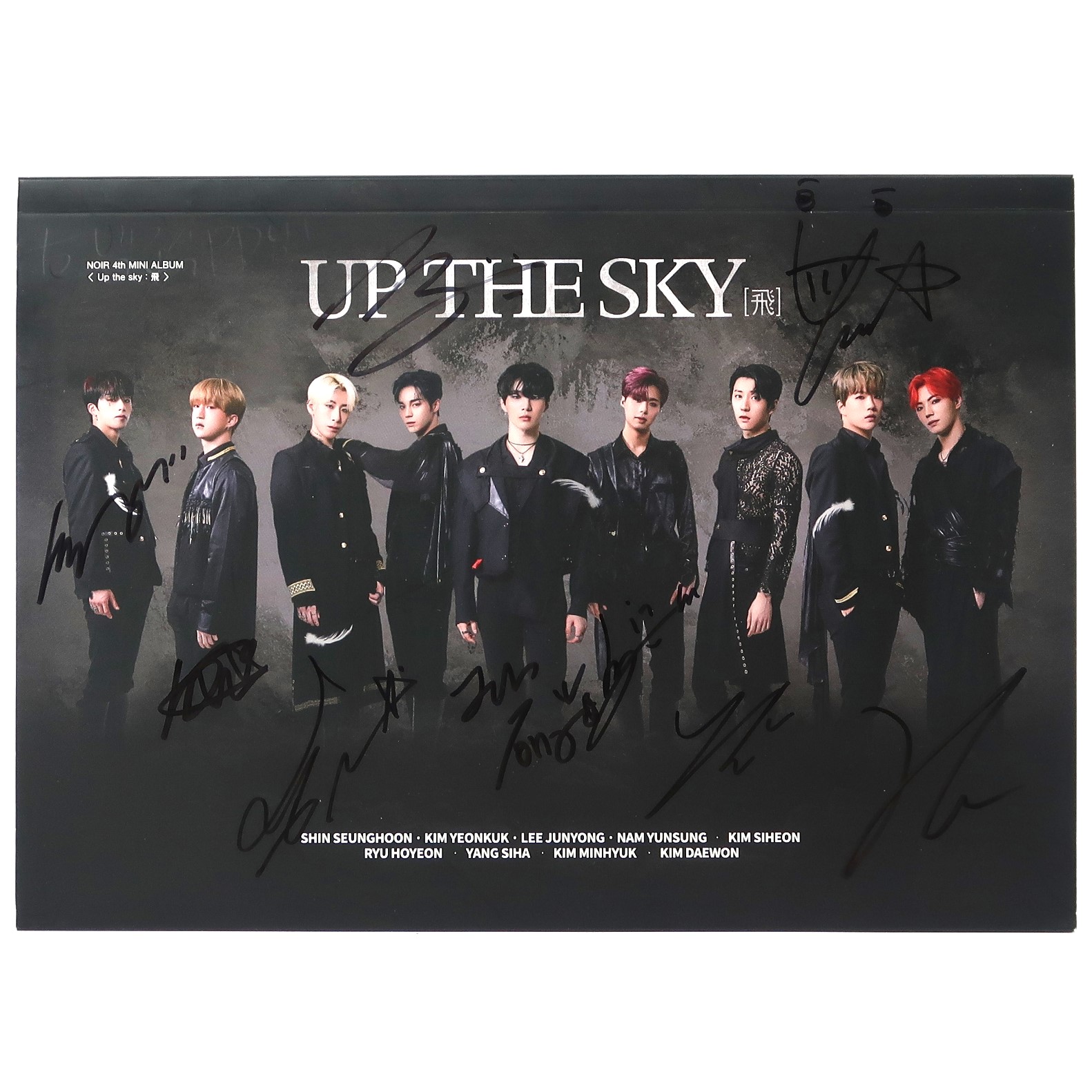 IMG_7499 Noir - Up The Sky Signed Autographed + Message CD Album Promo K-Pop 2020