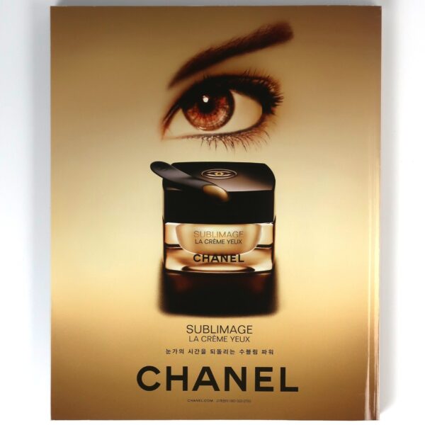 IMG_0119 Exo in Vogue Korea April 2017 Full Magazine A