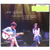 Yoo Jun Sang & Shin Della - Because I Have You CD Universal Classical Korea