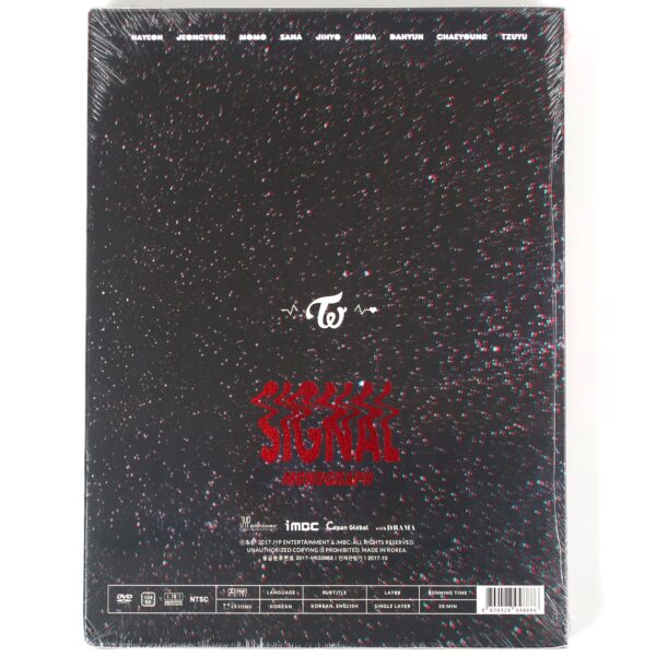 Twice - Signal Monograph Photobook DVD New Factory Sealed 2017