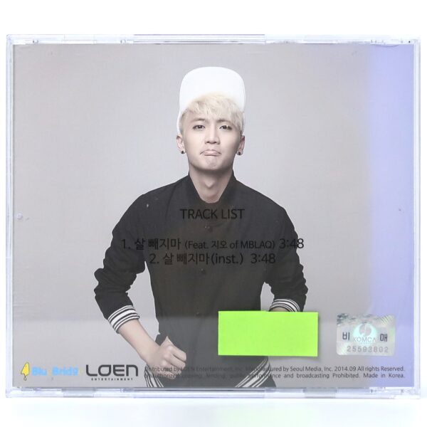 IMG_7550 Damiano - No Diet Signed Autographed CD Single Album Promo K-Pop 2014