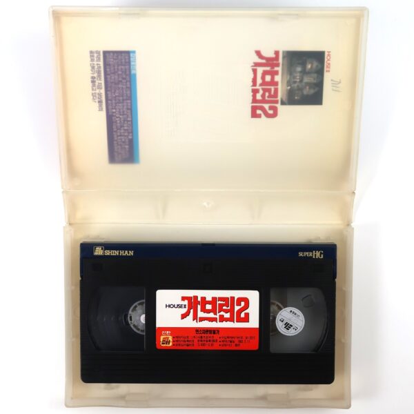 House II: The Second Story (1987) Korean VHS Rental Video [NTSC] Korea