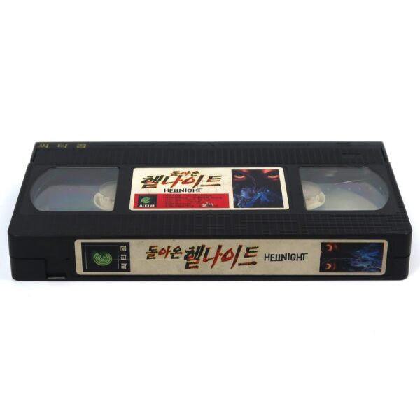 Happy Hell Night (1991) Korean VHS Rental Video [NTSC] Korea Cult Horror