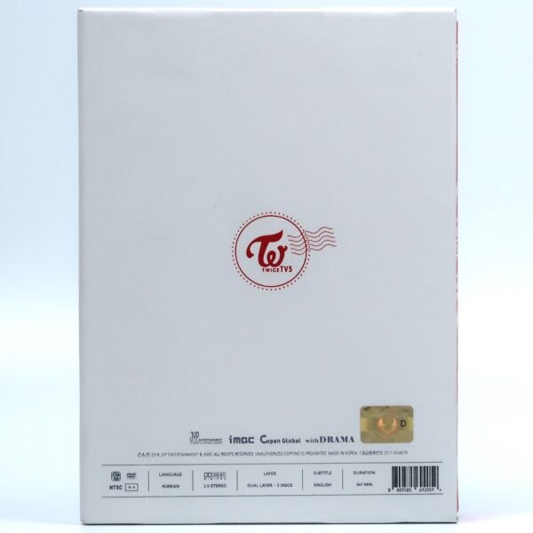 IMG_7900 Twice TV 5 - Twice In Switzerland DVD Set Momo Photo K-Pop