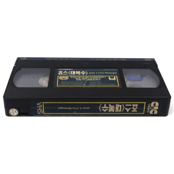 Jaws: The Revenge (1987) Korean VHS Rental [NTSC] Korea TV Cut Horror Jaws 4
