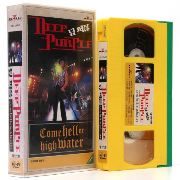 Deep Purple: Come Hell or High Water (1994) Korean VHS Video [NTSC] Korea