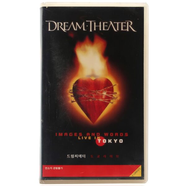 Dream Theater: Images and Words - Live in Tokyo (1993) Korean VHS [NTSC] Korea