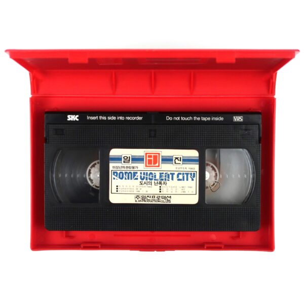Violent Rome (1985) Korean VHS [NTSC] Korea Italy Girolami Action Roma Violenta