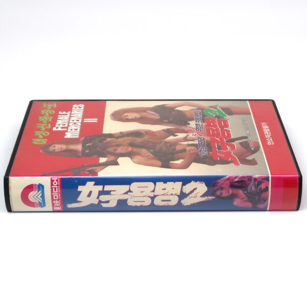 Panther Squad (1984) Female Mercenaries II Korean VHS Rental Video [NTSC] Korea