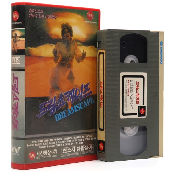 Dreamscape (1984) Korean VHS Rental Video [NTSC] Korea Horror
