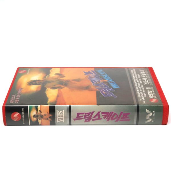 Dreamscape (1984) Korean VHS Rental Video [NTSC] Korea Horror