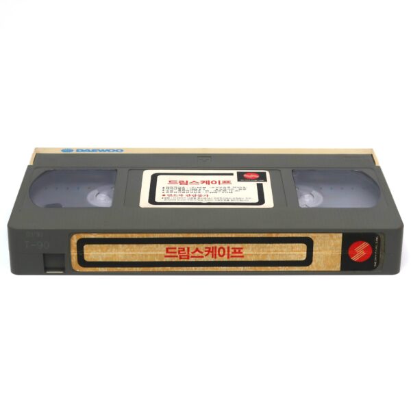 Dreamscape (1984) Korean VHS Rental Video [NTSC] Korea Horror