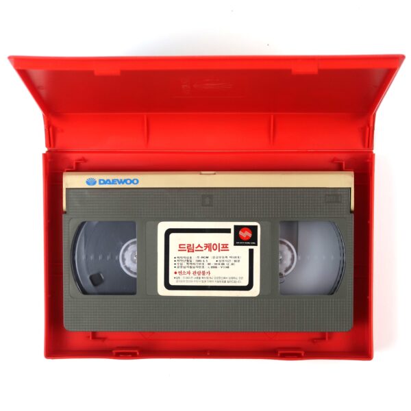 Dreamscape (1984) Korean VHS Rental Video [NTSC] Korea Horror