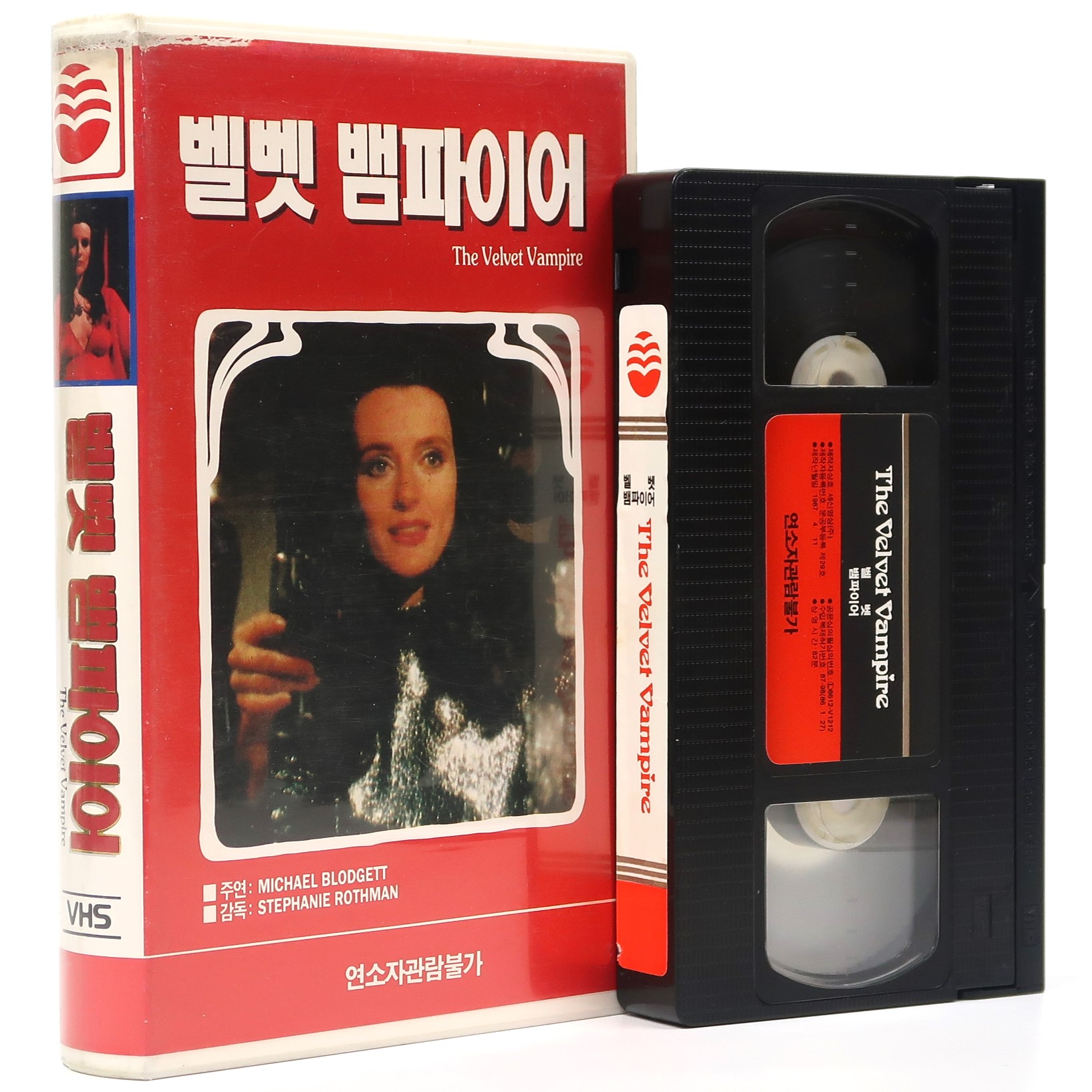 The Velvet Vampire (1971) Korean VHS Rental Video [NTSC] Korea Horror