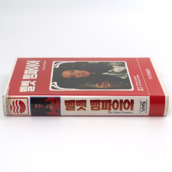 The Velvet Vampire (1971) Korean VHS Rental Video [NTSC] Korea Horror