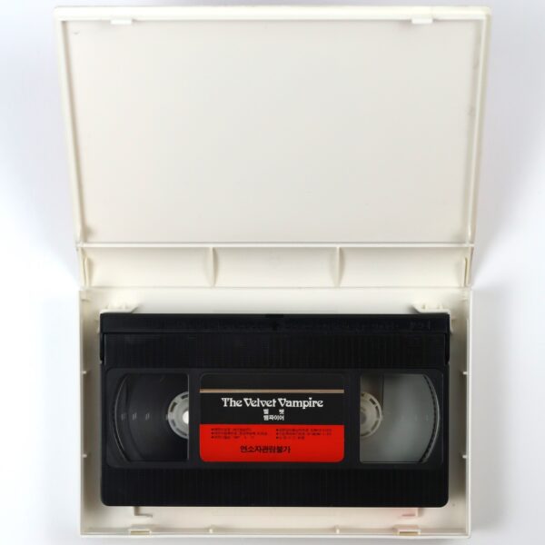 The Velvet Vampire (1971) Korean VHS Rental Video [NTSC] Korea Horror