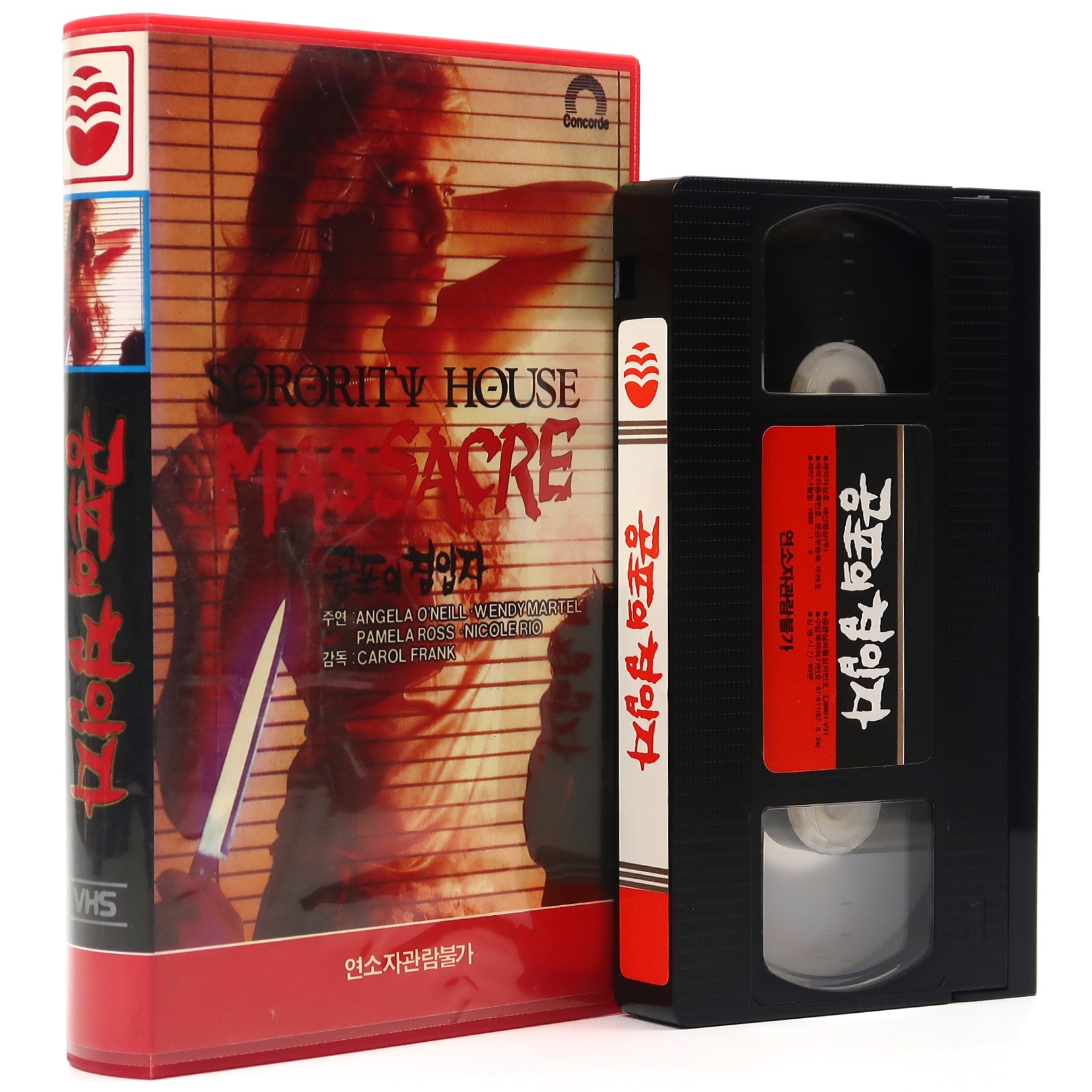 Sorority House Massacre (1986) Korean VHS Rental Video [NTSC] Korea Horror