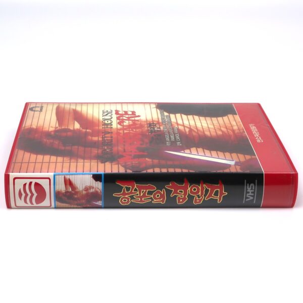 Sorority House Massacre (1986) Korean VHS Rental Video [NTSC] Korea Horror