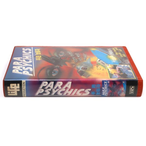 Para Psychics (1976) Korean VHS [NTSC] Korea Death Has Blue Eyes Greece Horror