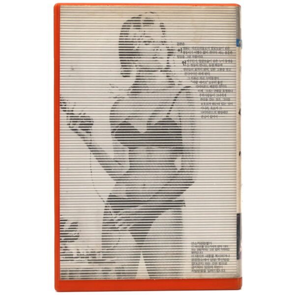 The Devil with Seven Faces (1971) Korean VHS [NTSC] Korea Giallo Italy