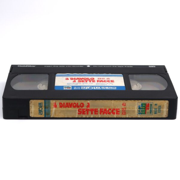 The Devil with Seven Faces (1971) Korean VHS [NTSC] Korea Giallo Italy
