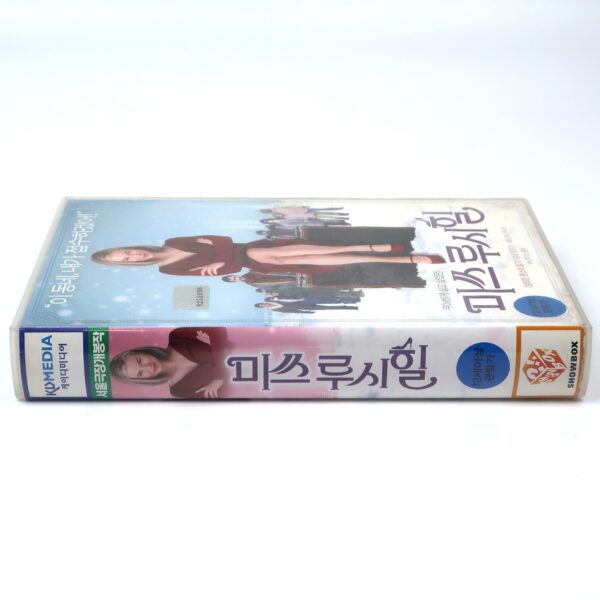 New in Town (2009) Korean Late VHS [NTSC] Korea Lucy Hill Renée Zellweger