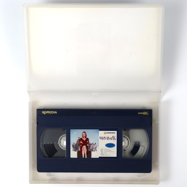 New in Town (2009) Korean Late VHS [NTSC] Korea Lucy Hill Renée Zellweger