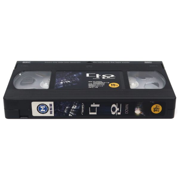 Down (2001) Korean VHS Rental [NTSC] Korea Horror The Shaft Lift Dick Maas