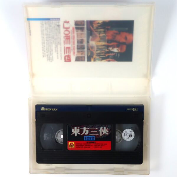 The Heroic Trio (1993) Korean VHS Rental [NTSC] Korea Hong Kong